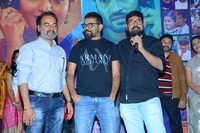 Play Back Teaser Launch